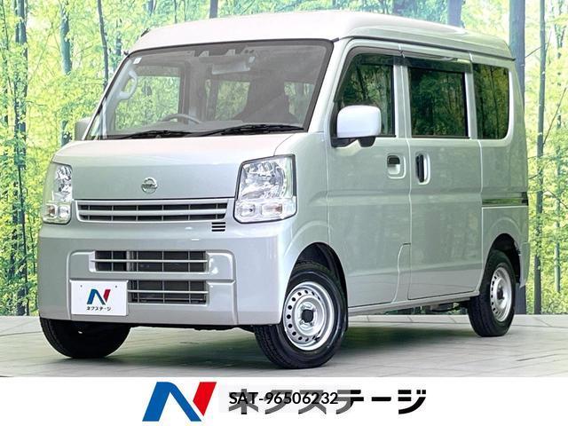 Nissan CLIPPER VAN 2020-06 8282633-0