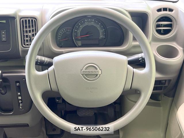 Nissan CLIPPER VAN 2020-06 8282633-10