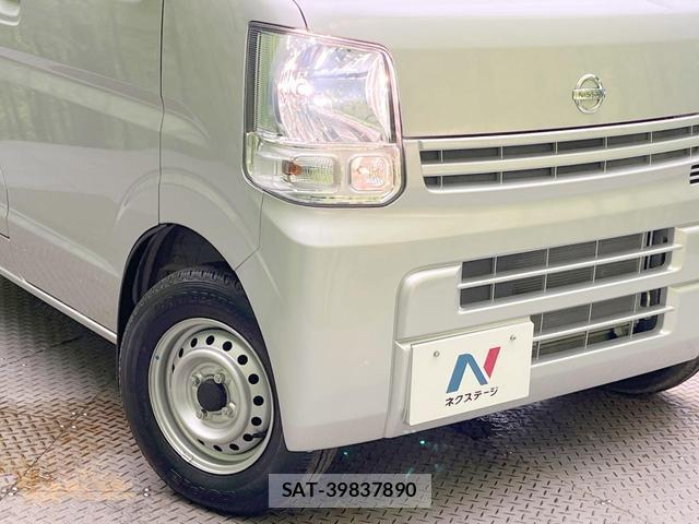 Nissan CLIPPER VAN 2020-06 8284283-11