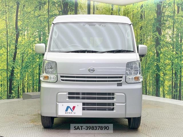 Nissan CLIPPER VAN 2020-06 8284283-13