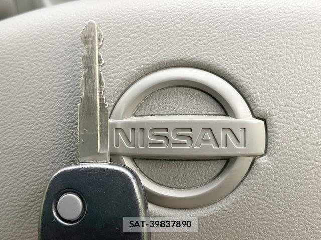 Nissan CLIPPER VAN 2020-06 8284283-5