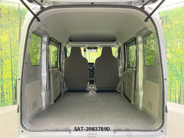 Nissan CLIPPER VAN 2020-06 8284283-9