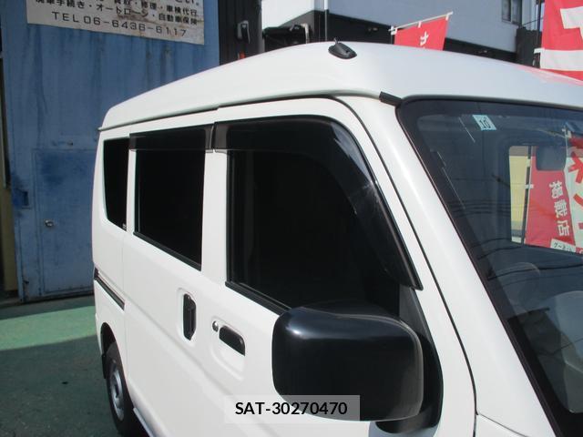 Nissan CLIPPER VAN 2022-10 8284290-11