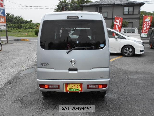 Nissan CLIPPER VAN 2012-11 8285599-1