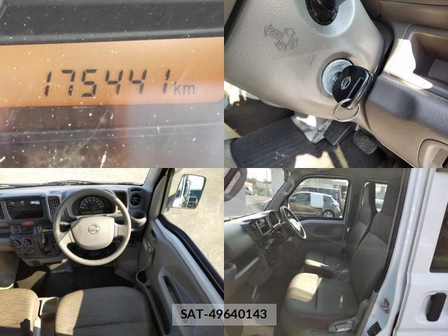 Nissan CLIPPER VAN 2020-07 8285708-7