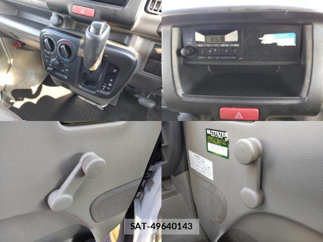 Nissan CLIPPER VAN 2020-07 8285708-8