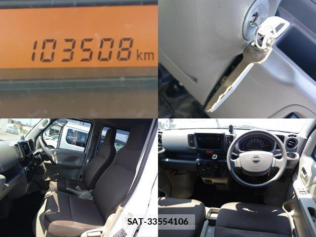 Nissan CLIPPER VAN 2018-05 8285713-7
