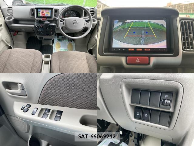 Nissan CLIPPER VAN 2018-05 8285844-5