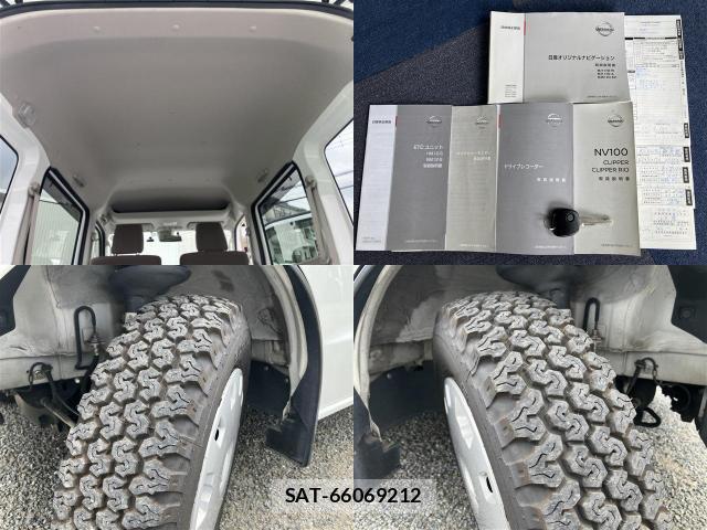 Nissan CLIPPER VAN 2018-05 8285844-7