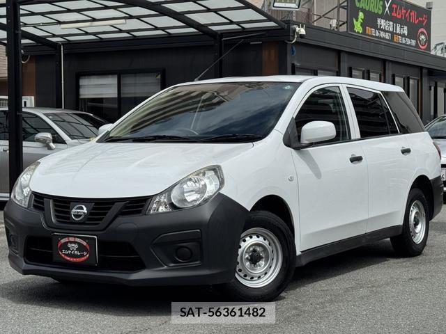 Nissan NV150 AD 2018-10 8277716-0