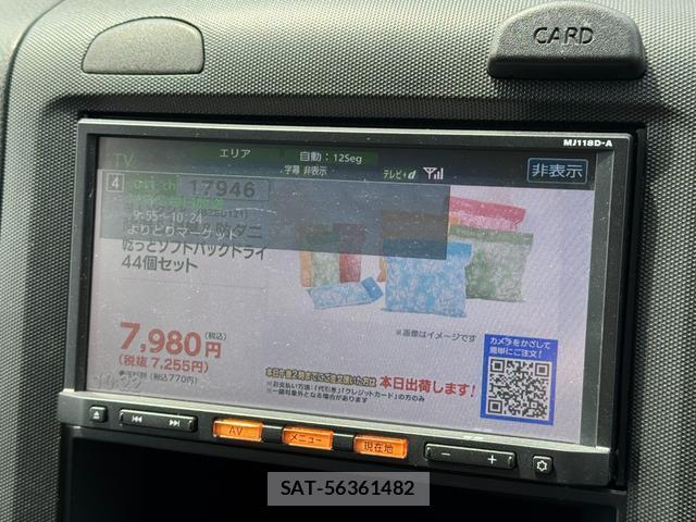 Nissan NV150 AD 2018-10 8277716-19