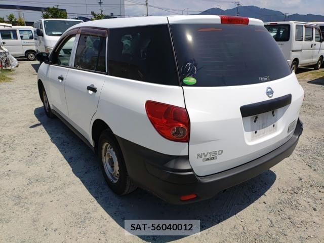Nissan NV150 AD 2017-07 8279860-2