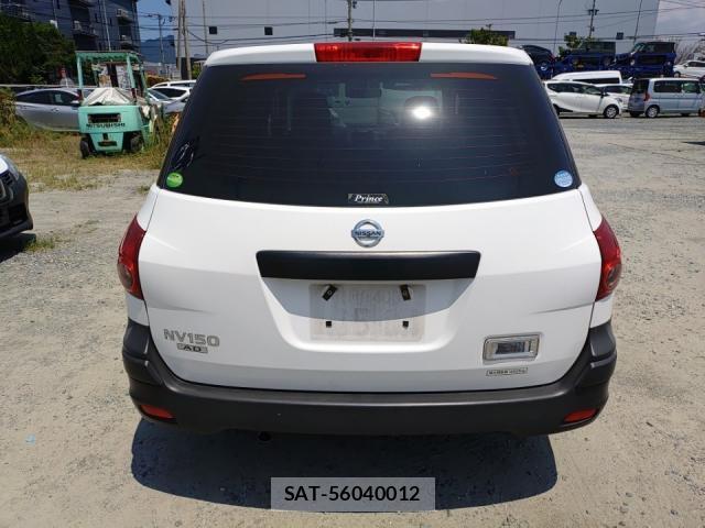 Nissan NV150 AD 2017-07 8279860-4