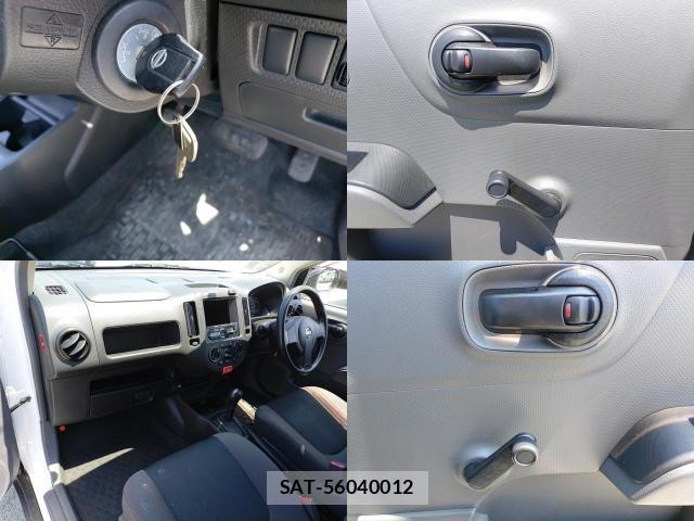 Nissan NV150 AD 2017-07 8279860-8