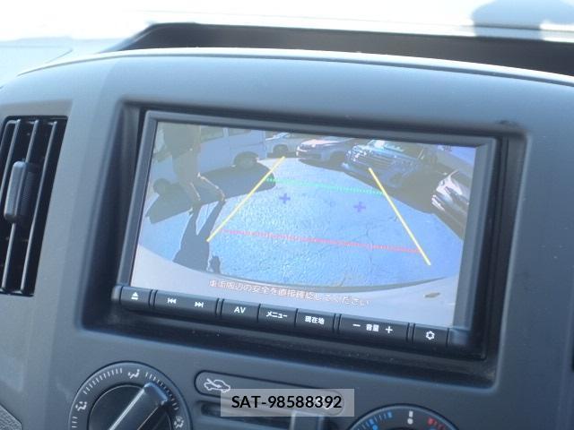 Nissan VANETTE VAN 2021-03 8277230-18