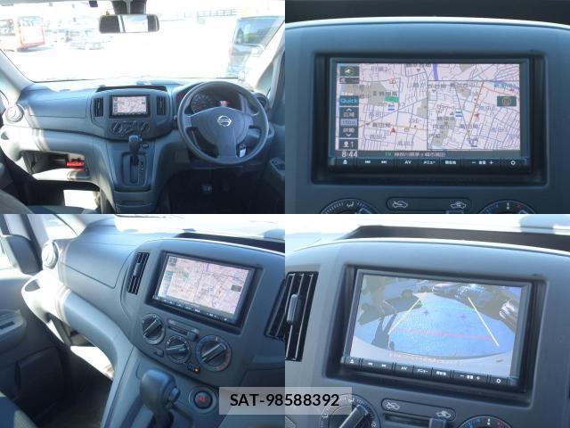 Nissan VANETTE VAN 2021-03 8277230-5
