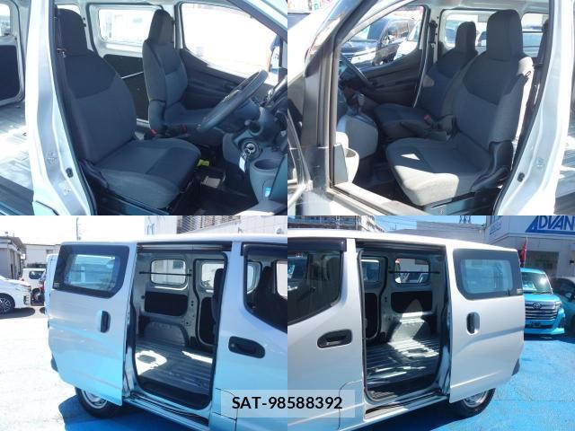 Nissan VANETTE VAN 2021-03 8277230-6