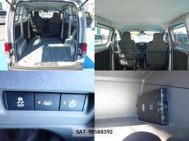 Nissan VANETTE VAN 2021-03 8277230-7