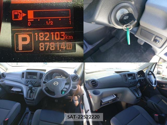 Nissan VANETTE VAN 2017-07 8279875-7