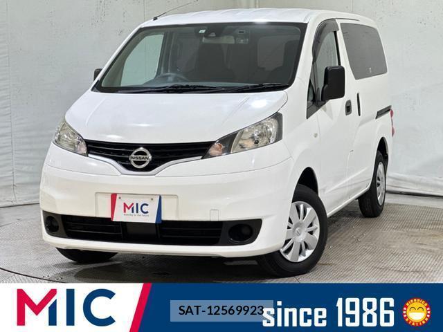 Nissan VANETTE VAN 2020-09 8284248-0
