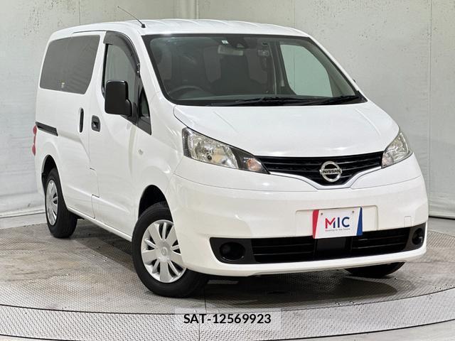 Nissan VANETTE VAN 2020-09 8284248-13
