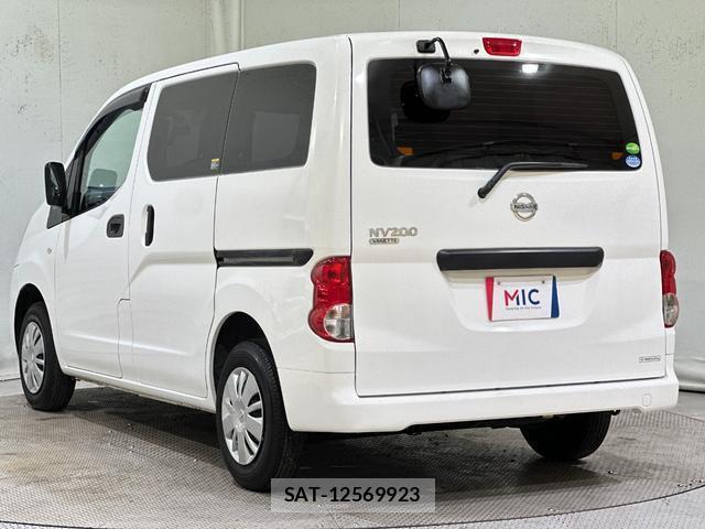 Nissan VANETTE VAN 2020-09 8284248-17