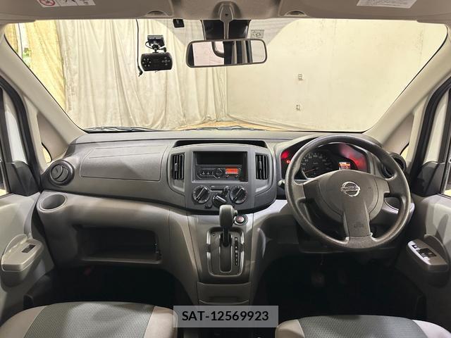 Nissan VANETTE VAN 2020-09 8284248-2