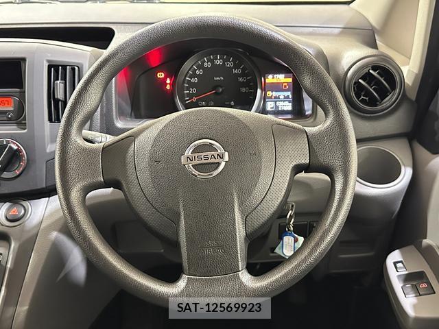 Nissan VANETTE VAN 2020-09 8284248-3