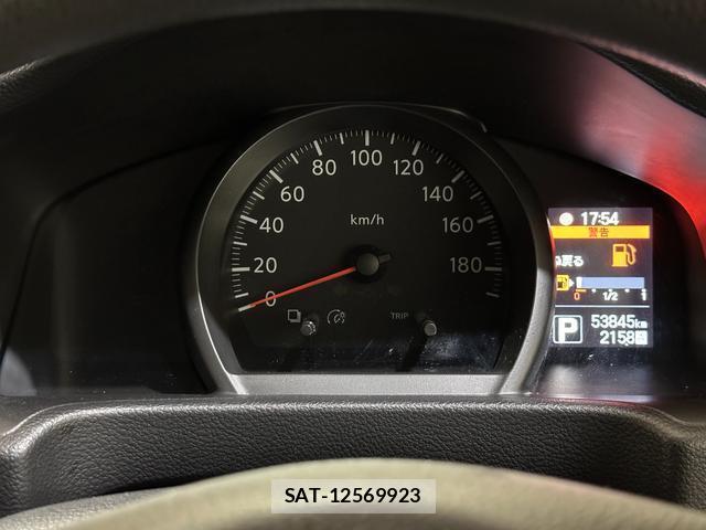 Nissan VANETTE VAN 2020-09 8284248-5