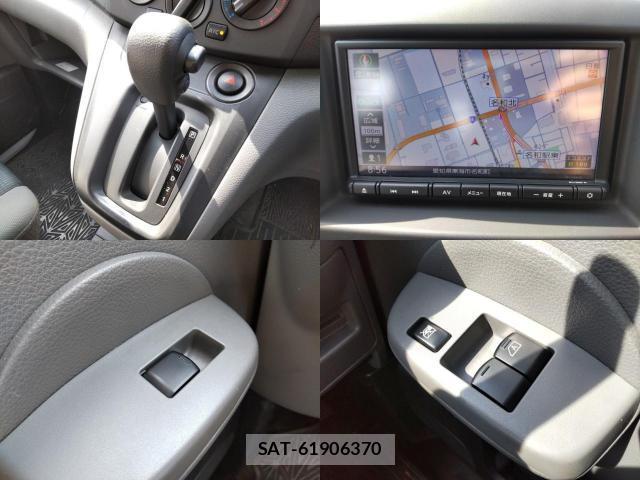 Nissan VANETTE VAN 2021-07 8285712-8
