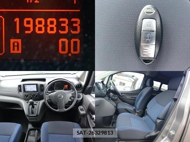 Nissan VANETTE VAN 2012-07 8285723-7