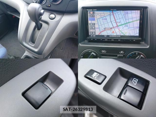 Nissan VANETTE VAN 2012-07 8285723-8