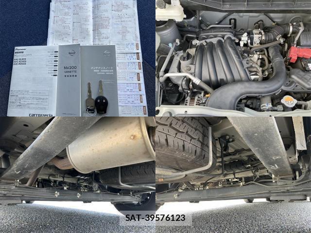 Nissan VANETTE VAN 2020-08 8285841-8