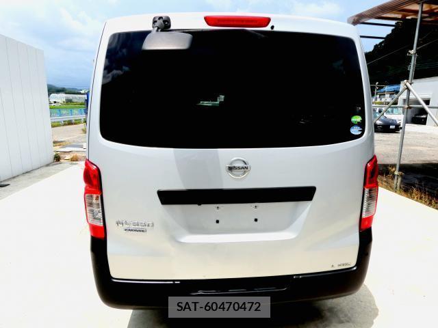 Nissan NV350 Caravan 2015-01 8276944-5