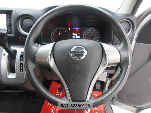 Nissan NV350 Caravan 2020-10 8277194-10