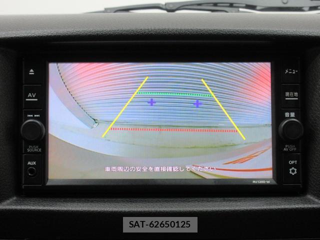 Nissan NV350 Caravan 2020-10 8277194-14