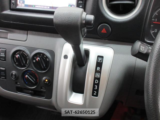 Nissan NV350 Caravan 2020-10 8277194-17