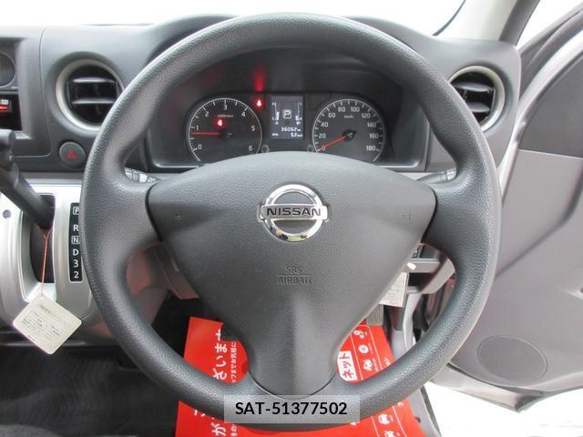 Nissan NV350 Caravan 2021-06 8277195-10