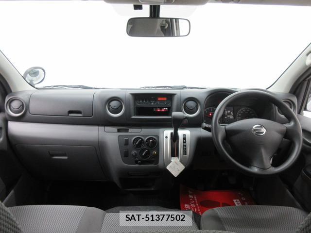 Nissan NV350 Caravan 2021-06 8277195-9