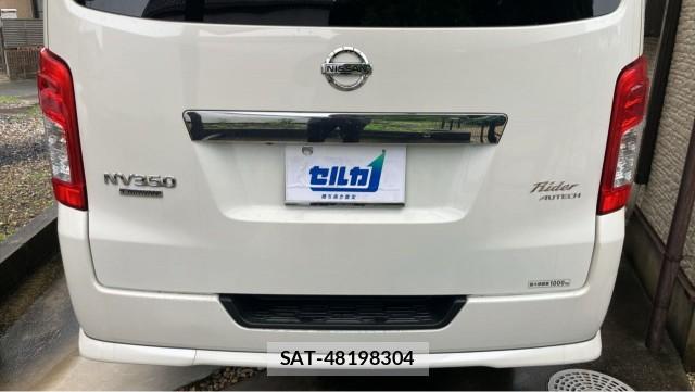 Nissan NV350 Caravan 2017-12 8281599-1