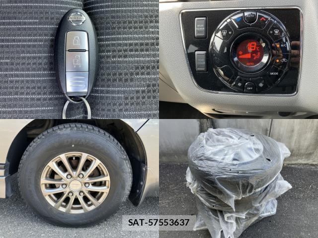 Nissan NV350 Caravan 2018-03 8281972-8
