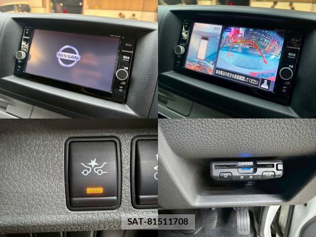 Nissan NV350 Caravan 2018-08 8283872-4