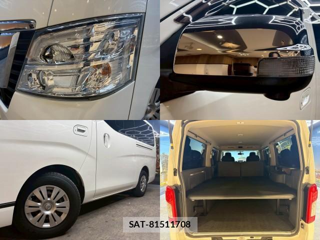 Nissan NV350 Caravan 2018-08 8283872-6