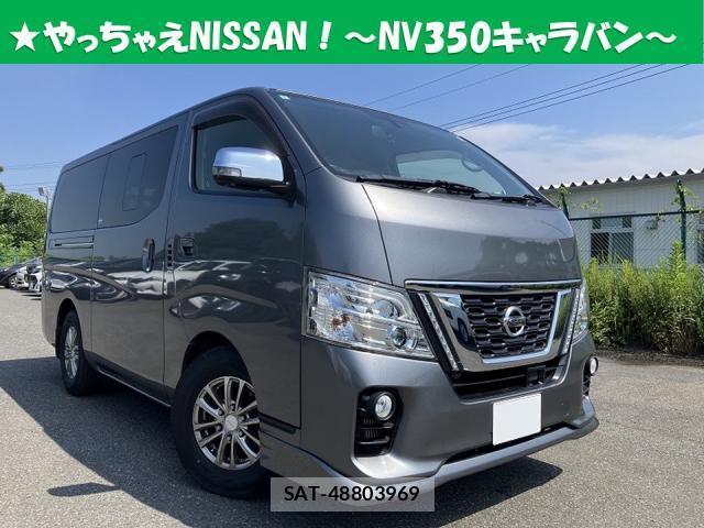 Nissan NV350 Caravan 2018-03 8283906-0