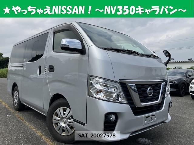 Nissan NV350 Caravan 2021-05 8283908-0