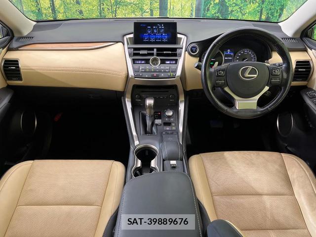 Lexus NX 2015-12 8276759-1