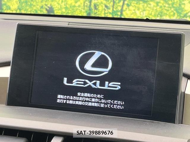 Lexus NX 2015-12 8276759-2