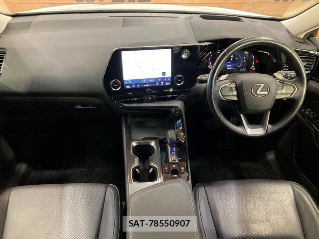 Lexus NX 2023-09 8277630-1