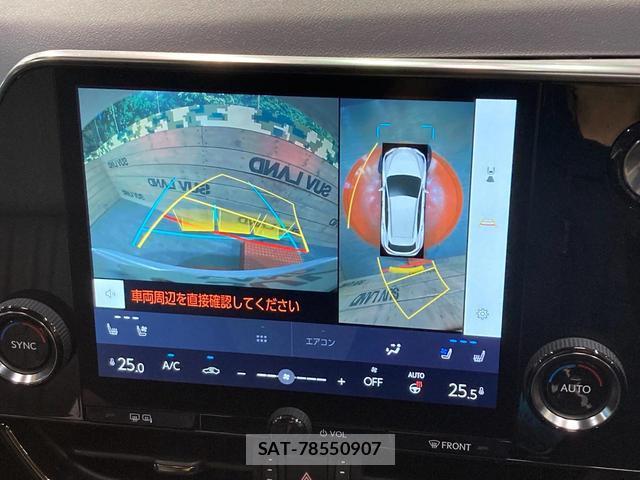 Lexus NX 2023-09 8277630-3