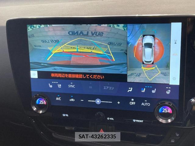 Lexus NX 2023-10 8277635-4